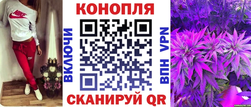 Купить наркотик аптеки Южно-Сахалинск КОКАИН гидра рабочий сайт АМФ ГАШИШ МАРИХУАНА Меф мяу мяу A PVP