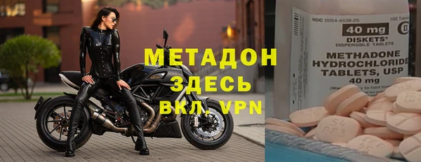 тгк Алзамай