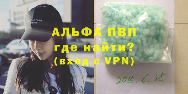 прущая мука Магадан