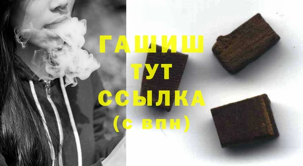 тгк Алзамай