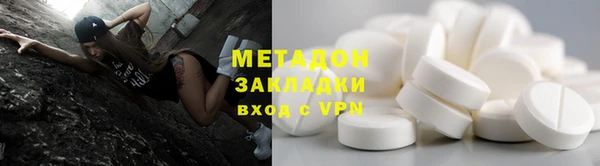 тгк Алзамай