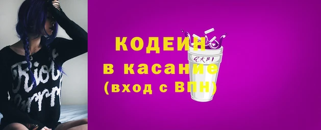 прущая мука Магадан