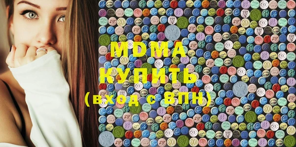 метамфетамин Майский