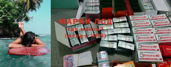 MDMA Premium VHQ Алексин