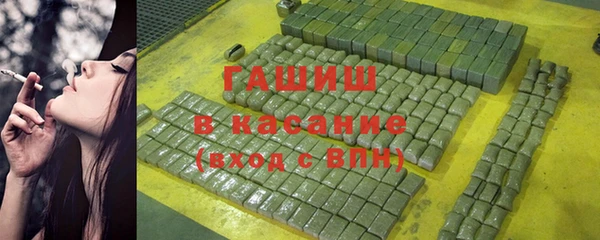 тгк Алзамай