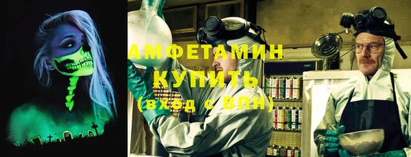 тгк Алзамай
