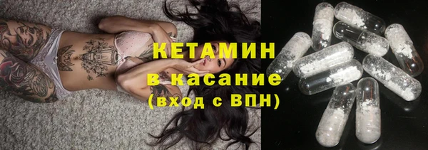 тгк Алзамай